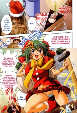 Page 5 of New! Type ♥ Ch. 0-1