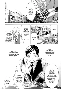 Page 9 of New! Type ♥ Ch. 0-1