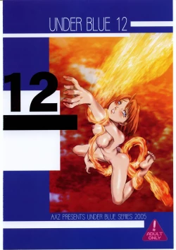 Page 70 of UNDER BLUE 12