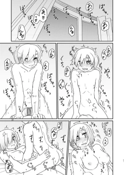 Page 20 of Rusu Ban Futari no Hima Tsubushi