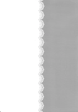 Page 3 of Shinya Otokonoko x Gentei Namahousou