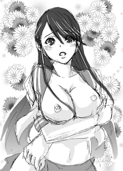 Page 1 of Iinchou to Obenkyou