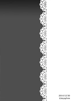 Page 26 of Rankou Otokonoko × Kyoudai Namahousou