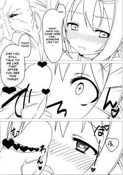 Page 12 of Summoning Accident