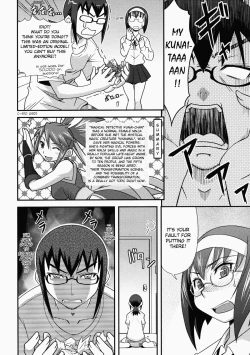 Page 4 of Namaiki my Sister | My Cheeky Sister
