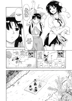 Page 7 of Touhou Ukiyo Emaki - Shameimaru Aya