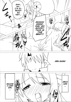 Page 10 of Shoukan Jiko| Summoning Accident