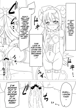 Page 13 of Shoukan Jiko| Summoning Accident