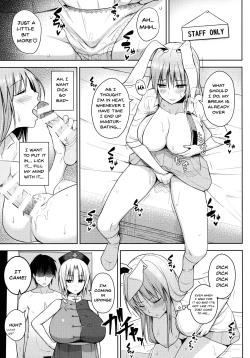 Page 2 of Usagi Usagi Nani Mite Hameru