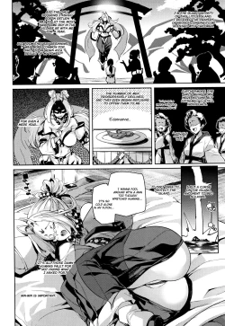 Page 112 of Shita no Okuchi de Chu ♥ Chu ♥ Shiyo | Let's Kiss With The Lower ♥ Mouth Ch.1-7