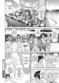 Page 19 of Summer Tentacle