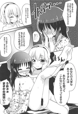 Page 35 of Momokajiru Arisujiru Momoka & Arisu Soushuuhen I