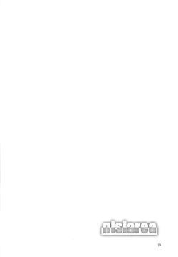 Page 71 of Momokajiru Arisujiru Momoka & Arisu Soushuuhen I