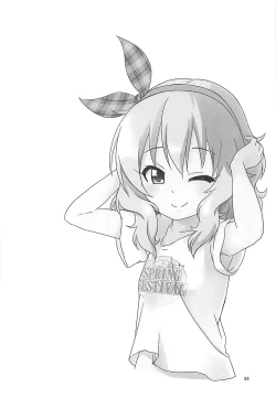 Page 93 of Momokajiru Arisujiru Momoka & Arisu Soushuuhen I