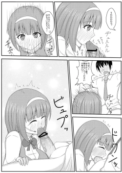 Page 9 of Ninkatsu desu yo Kotori-san