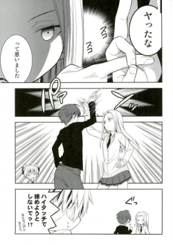 Page 30 of Akabane Karma no Nagisa-kun Seikyouiku Shidou