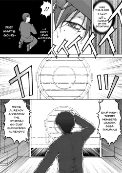 Page 177 of Tokumei Chikan Otori Sousahan | Special Molester Decoy Investigation Squad