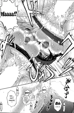 Page 92 of Tokumei Chikan Otori Sousahan | Special Molester Decoy Investigation Squad