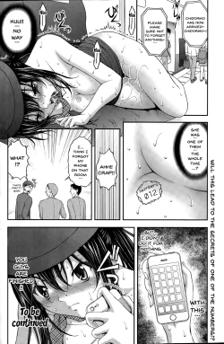 Page 93 of Tokumei Chikan Otori Sousahan | Special Molester Decoy Investigation Squad