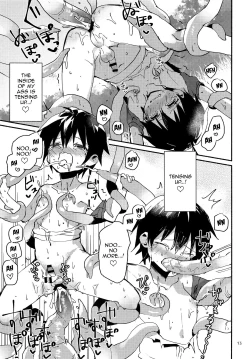 Page 12 of Natsu no Himitsu no Tomodachi wa __  | My Secret Summer Friend is __