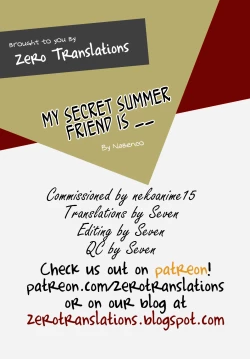 Page 24 of Natsu no Himitsu no Tomodachi wa __  | My Secret Summer Friend is __
