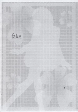 Page 7 of fake