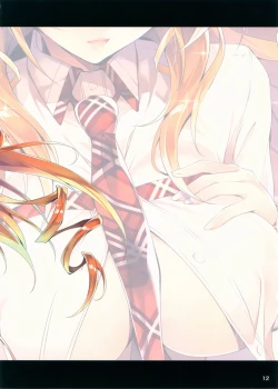 Page 11 of KOI+KAN no Hokan 2012~2017