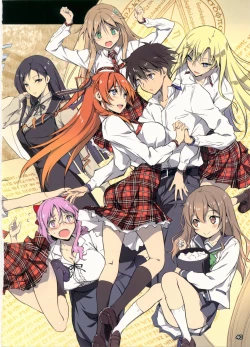 Page 39 of KOI+KAN no Hokan 2012~2017