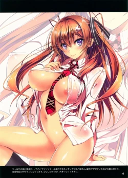 Page 5 of KOI+KAN no Hokan 2012~2017