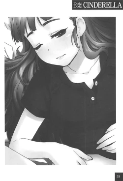 Page 37 of DokiDoki CINDERELLA