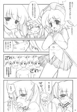 Page 23 of Nosewasure.