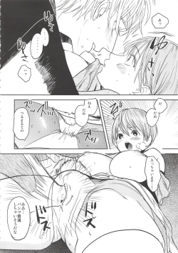 Page 36 of 2LDKROWIQ