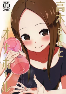 Page 1 of Takagi-san to Onahole