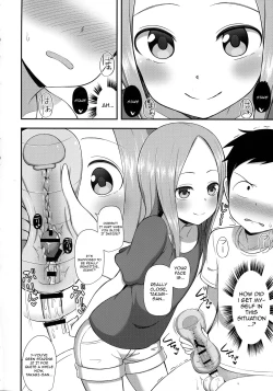 Page 5 of Takagi-san to Onahole