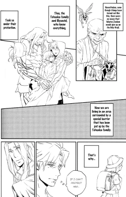 Page 4 of Fate/Zero dj – A family with you