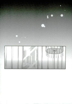 Page 36 of Shikaeshi