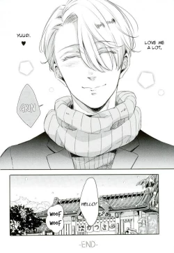 Page 45 of Shikaeshi