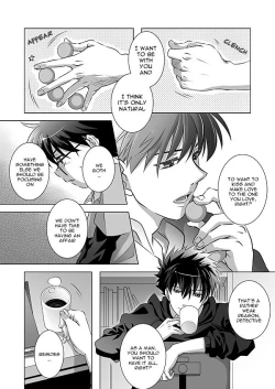 Page 15 of Hana Tsumibito wa Yume o Miru – Detective Conan dj