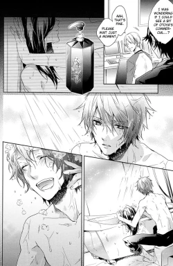 Page 7 of Baby's Breath