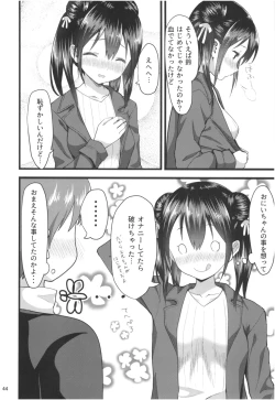 Page 43 of Momoiro Bouenkyou Zen