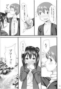 Page 44 of Momoiro Bouenkyou Zen