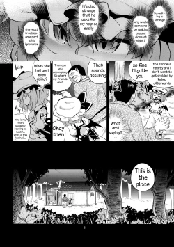 Page 4 of Scarlet Hearts 2