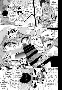 Page 5 of Scarlet Hearts 2