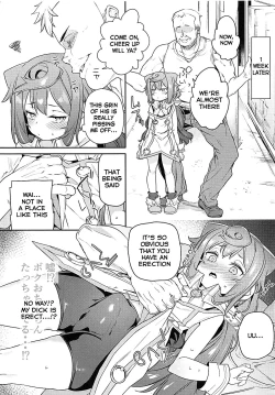 Page 4 of Otokonoko AV Gyoukai o Hakadoraseru Hacka Doll 3-gou