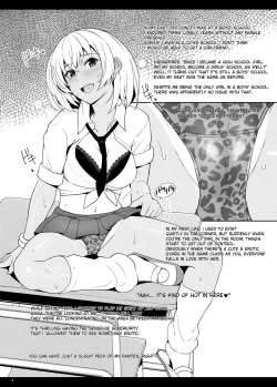 Page 5 of JK Gal ni Tensei Shita node Pakkopako