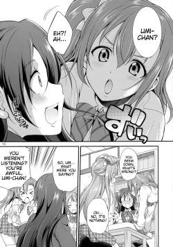 Page 15 of Futana Live!