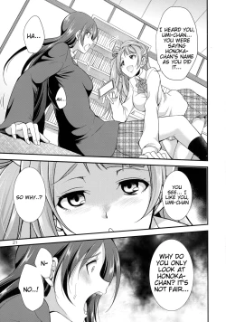 Page 21 of Futana Live!