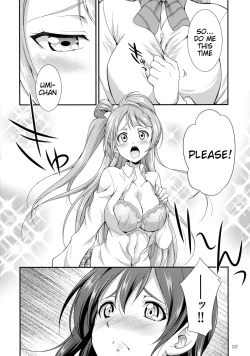 Page 22 of Futana Live!