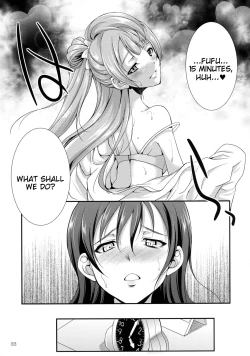 Page 33 of Futana Live!