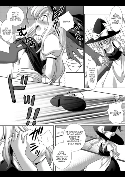 Page 5 of Touhou H Ichi